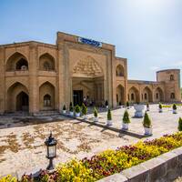 خان یام